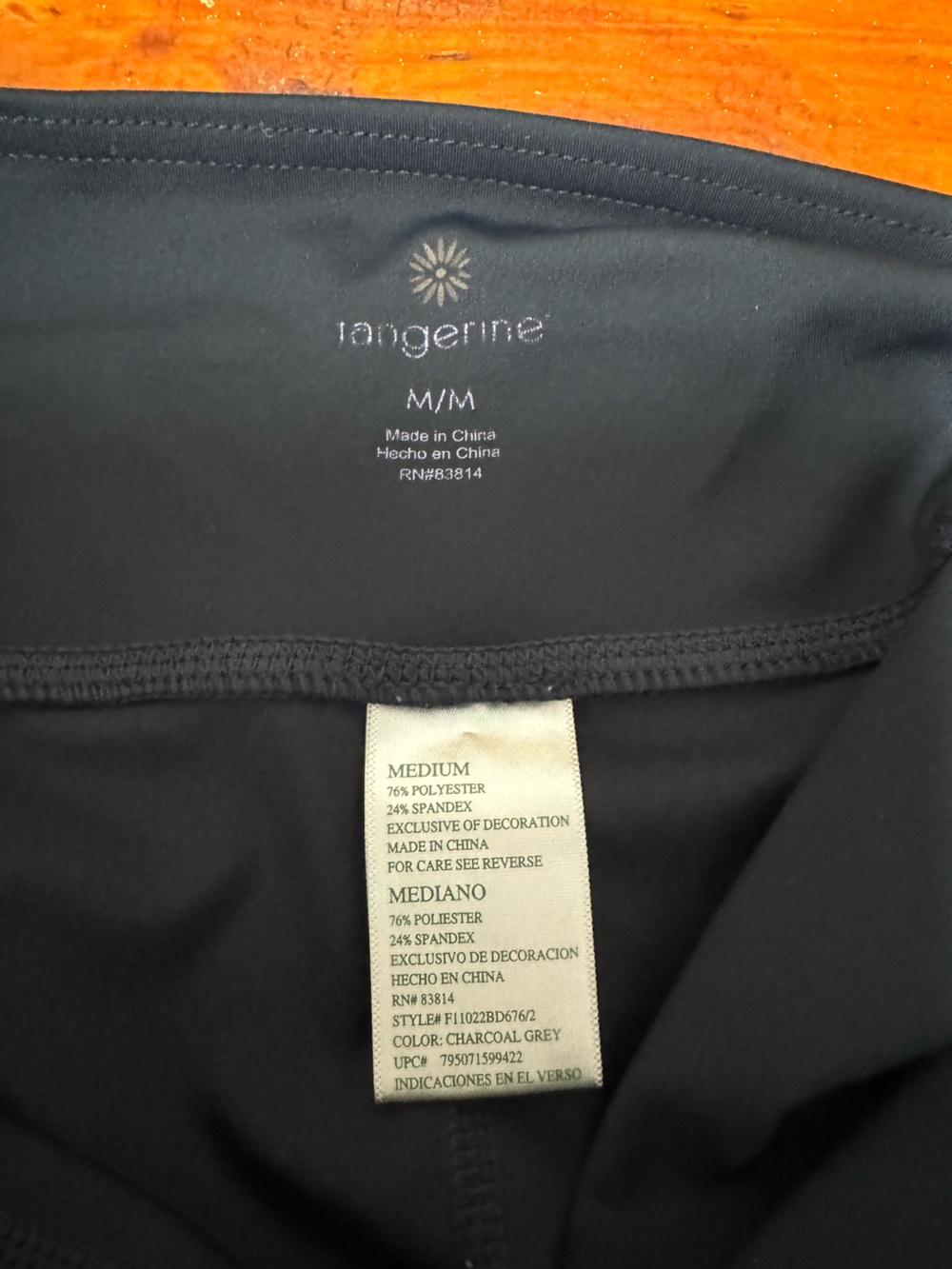 Tangerine Black Active Leggings Sz M